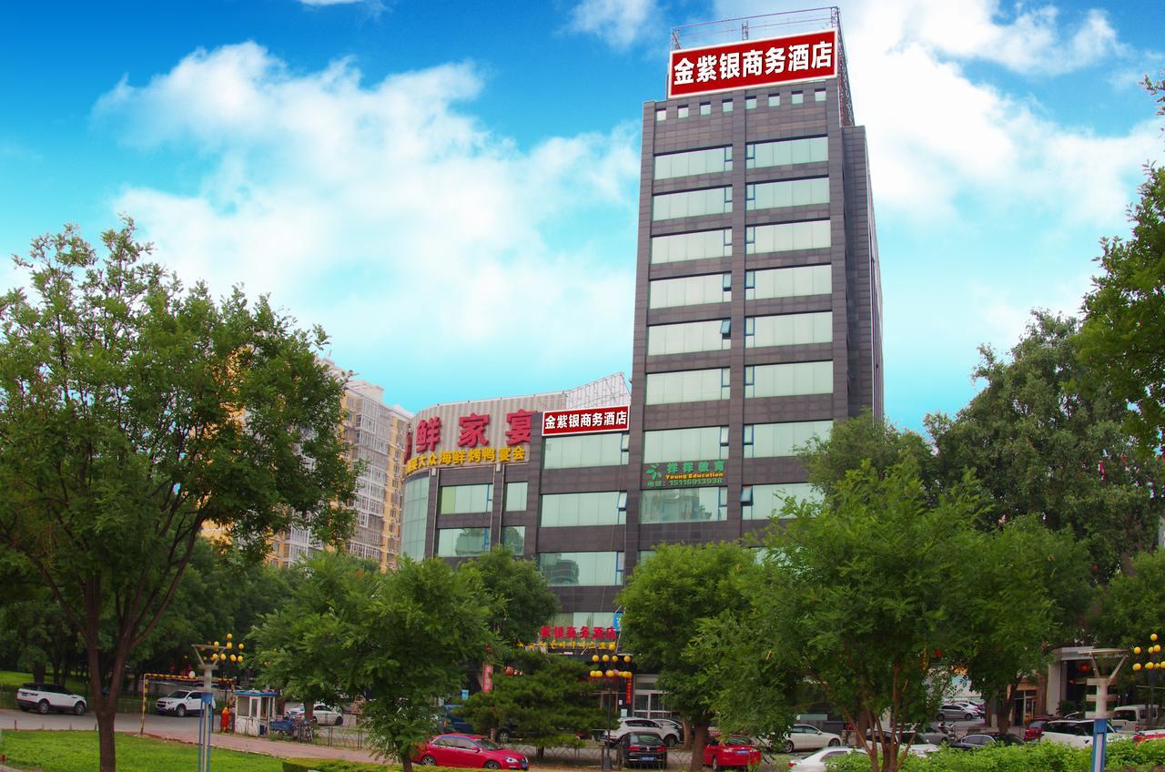Beijing Jinziyin Business Hotel Shunyi Ngoại thất bức ảnh