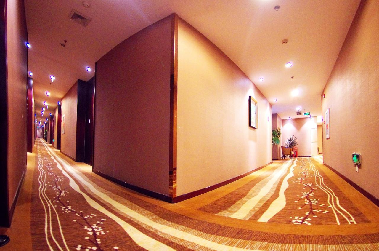 Beijing Jinziyin Business Hotel Shunyi Ngoại thất bức ảnh