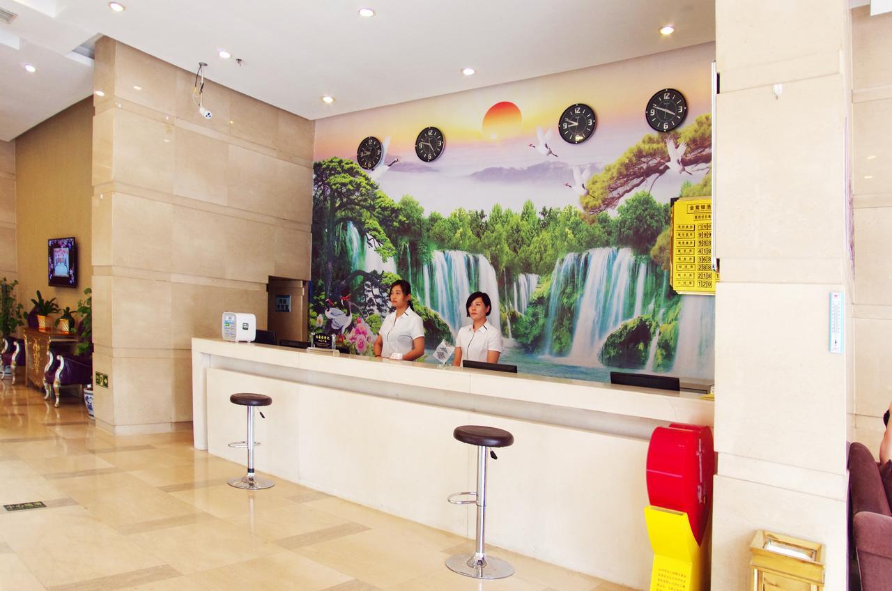 Beijing Jinziyin Business Hotel Shunyi Ngoại thất bức ảnh