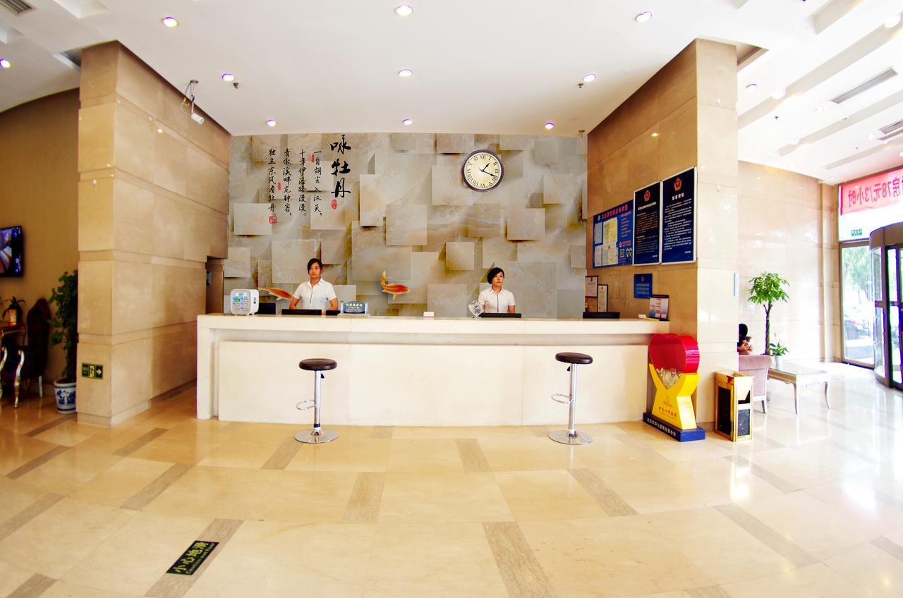 Beijing Jinziyin Business Hotel Shunyi Ngoại thất bức ảnh
