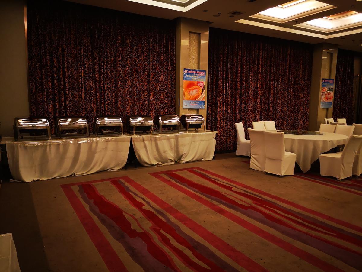 Beijing Jinziyin Business Hotel Shunyi Ngoại thất bức ảnh
