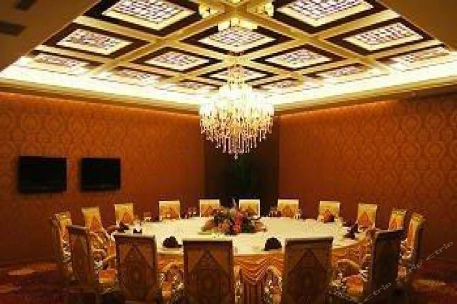 Beijing Jinziyin Business Hotel Shunyi Ngoại thất bức ảnh