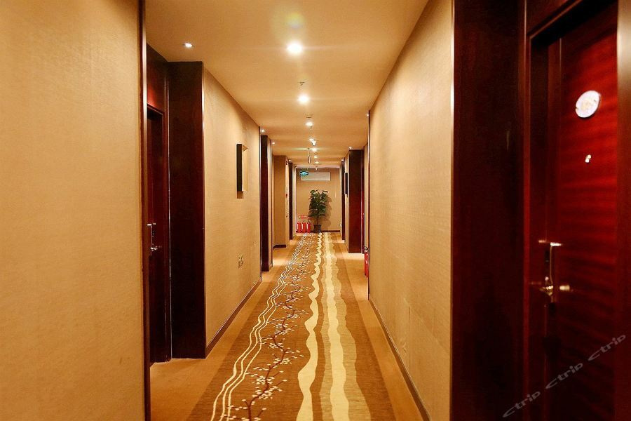 Beijing Jinziyin Business Hotel Shunyi Ngoại thất bức ảnh