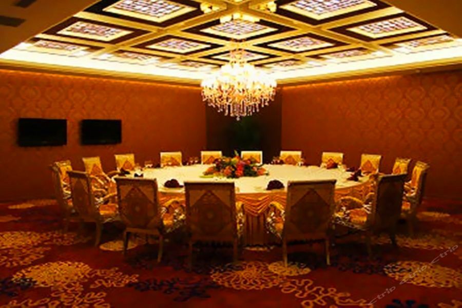 Beijing Jinziyin Business Hotel Shunyi Ngoại thất bức ảnh
